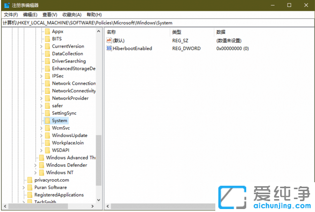 ôP(gun)]win10~̖ÕrĆ(yn)C