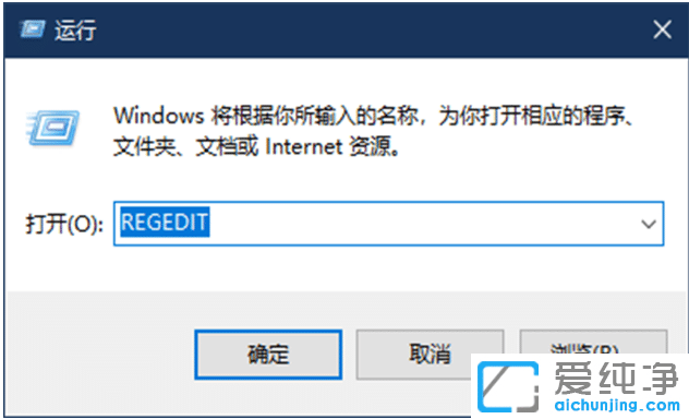 ôP(gun)]win10~̖ÕrĆ(yn)C