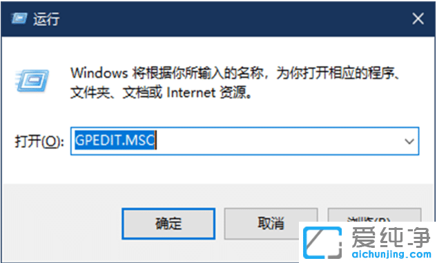 ôP(gun)]win10~̖ÕrĆ(yn)C