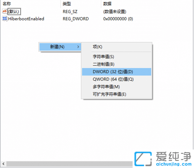 ôP(gun)]win10~̖ÕrĆ(yn)C