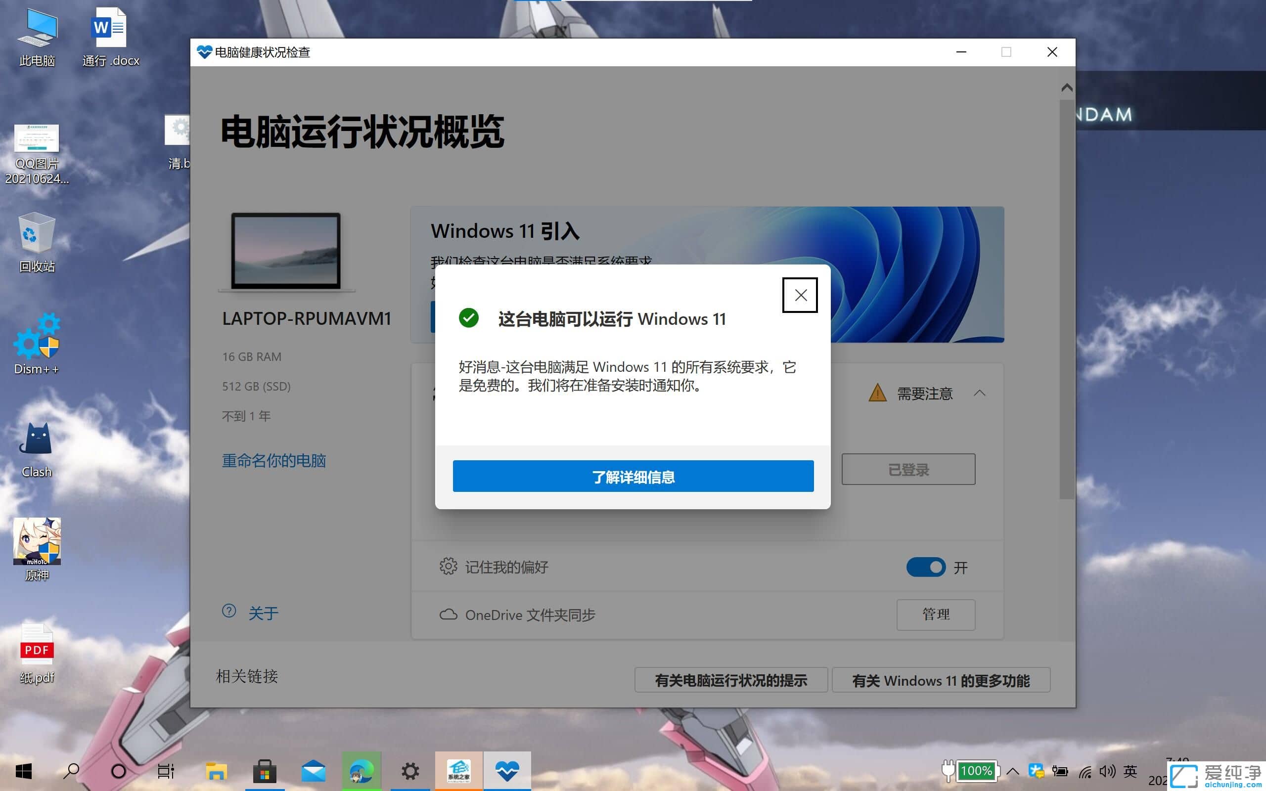 Xrz鑪