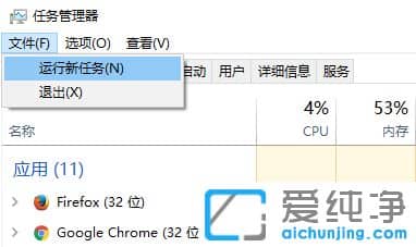 win10_(ki)C(j)ֻ֮һ(g)(bio)