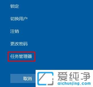win10_(ki)C(j)ֻ֮һ(g)(bio)