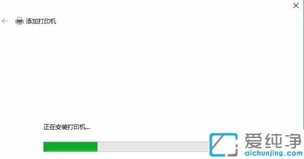 ׌W(xu)win10氲bӡC(j)(q)(dng)E