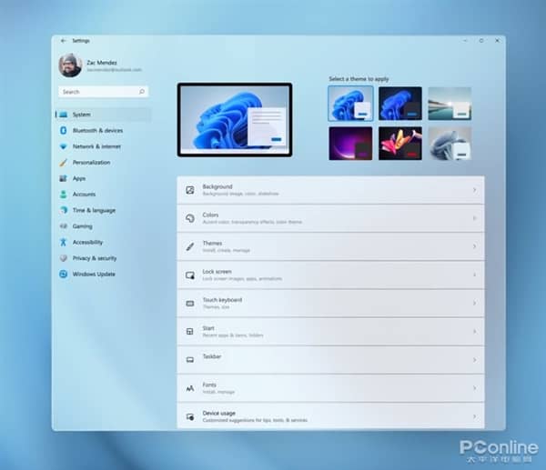 Win11ϵy(tng)14׃һο