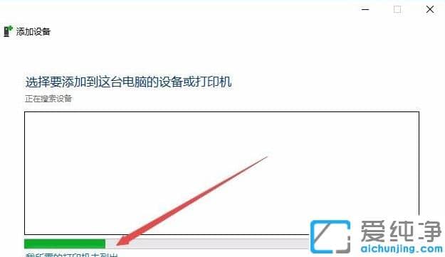 ׌W(xu)win10氲bӡC(j)(q)(dng)E