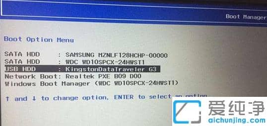 (yng)win10bwin7ϵy(tng)_C{