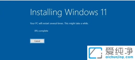 win11ϵy(tng)ôЩע(xing)