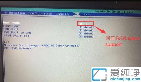 (yng)win10bwin7ϵy(tng)_C{