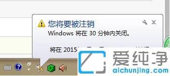 win7ϵy(tng)r(sh)P(gun)C(j)ô