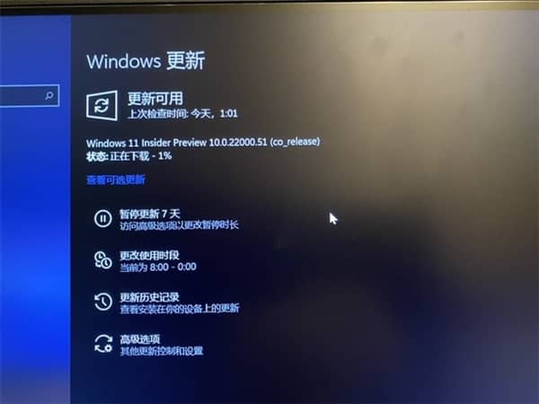 Win11ׂ(g)A(y)[Γw(yn)Win11