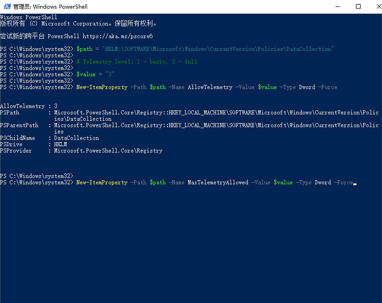 Win10ϵy(tng)WindowsA[wӋһƬհôk