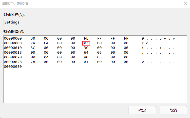 win11ô{(dio)΄(w)λwin11{(dio)΄(w)ڷ