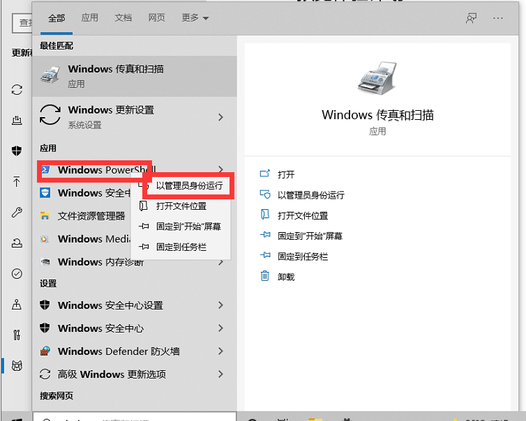 Win10ϵy(tng)WindowsA(y)[w(yn)Ӌ(j)һƬհôk