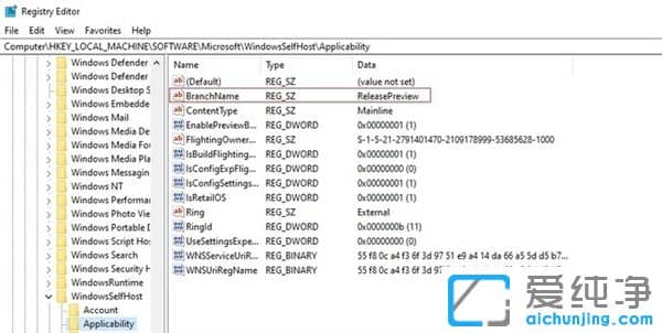 Win11Ӳ˜՘Win11