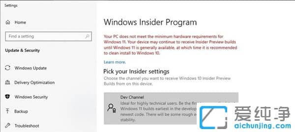 Win11Ӳ˜՘Win11