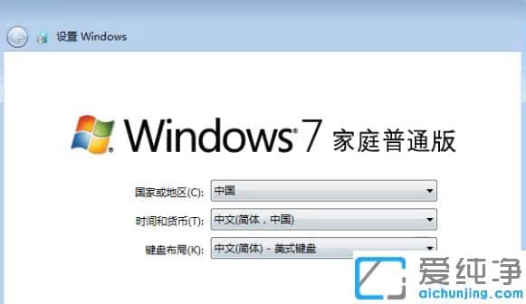 Ԕwin7 64λϵy(tng)֏ͳSO