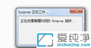 Ԕwin7 64λϵy(tng)֏ͳSO