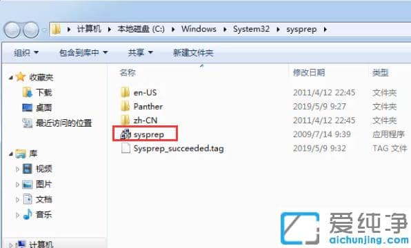 Ԕwin7 64λϵy(tng)֏ͳSO