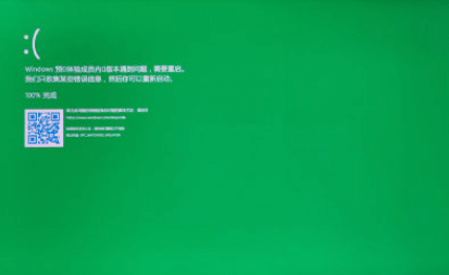 Win11ϵy(tng)G؆ôk(j)Win11F(xin)G؆ԓôk