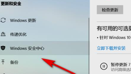 win11ϵy(tng)ȫwin11Ԏȫ