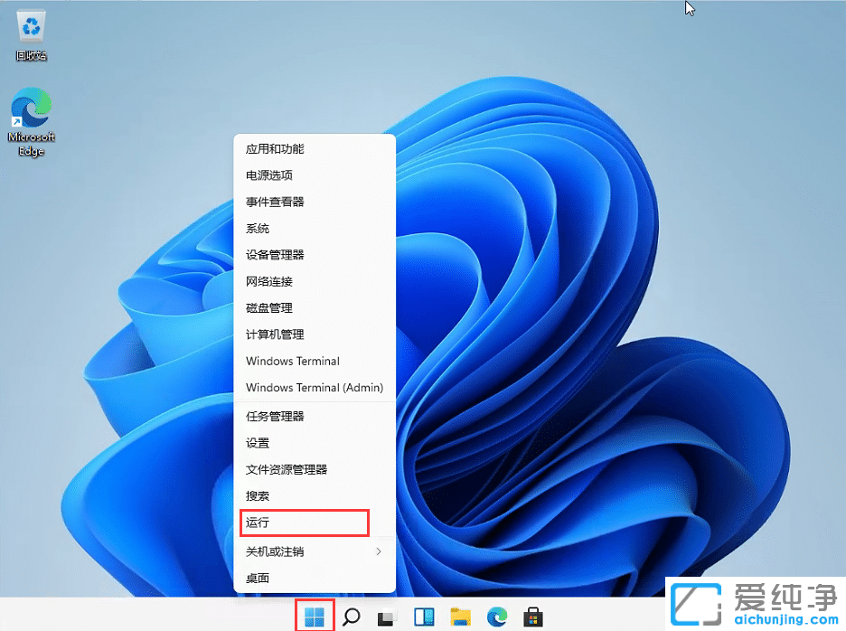 win11ô{(dio)΄(w)ڸ߶win11΄(w)ڌô{(dio)