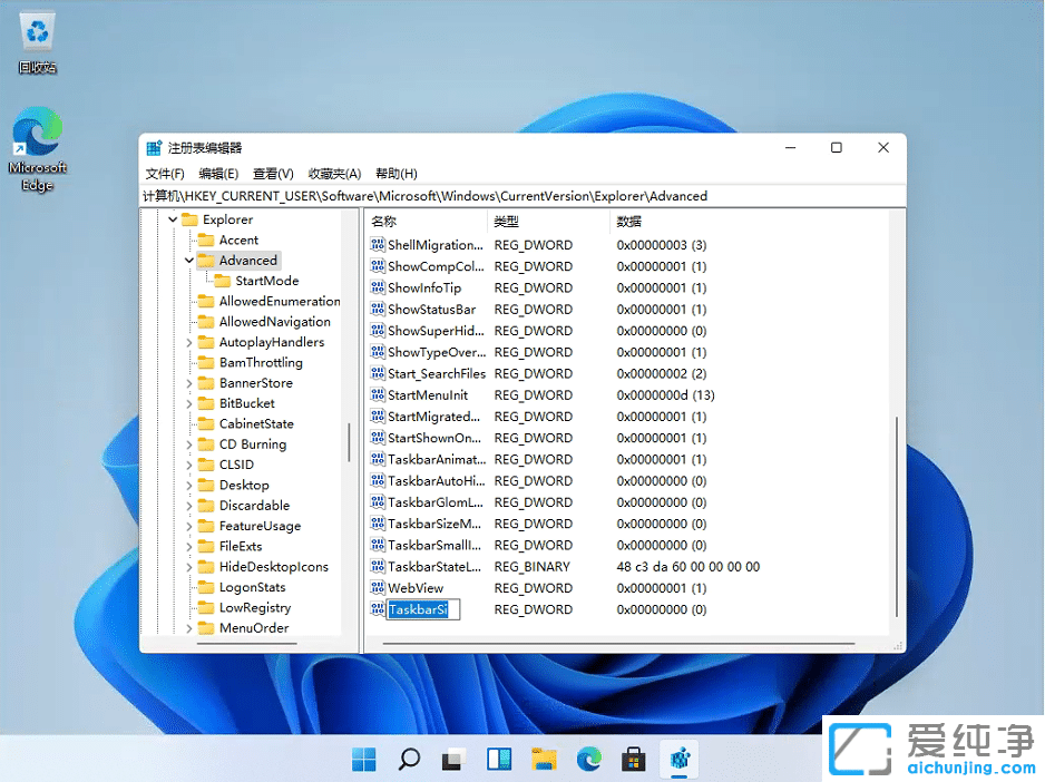 win11ô{(dio)΄(w)ڸ߶win11΄(w)ڌô{(dio)