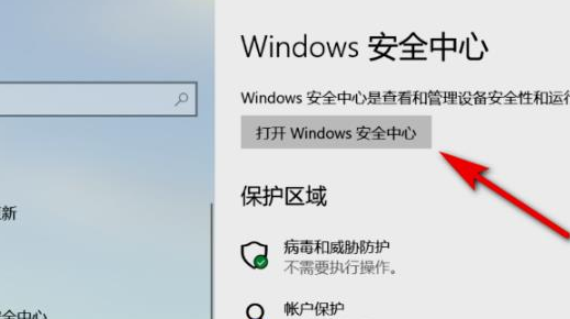 win11ϵy(tng)ȫwin11Ԏȫ