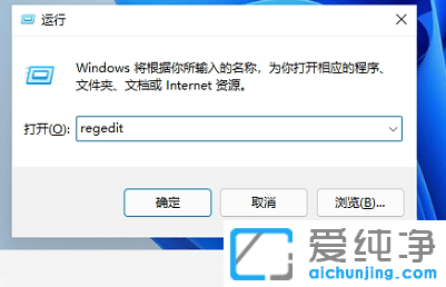 win11ô{(dio)΄(w)ڸ߶win11΄(w)ڌô{(dio)