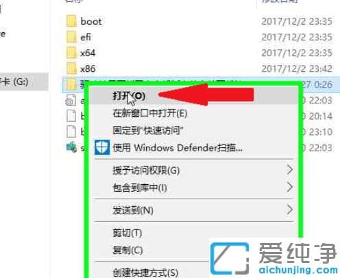 Dwin10氲b(q)Ӿ`x