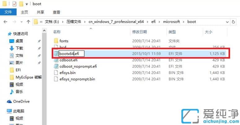 win10ϵy(tng)ôbwin7