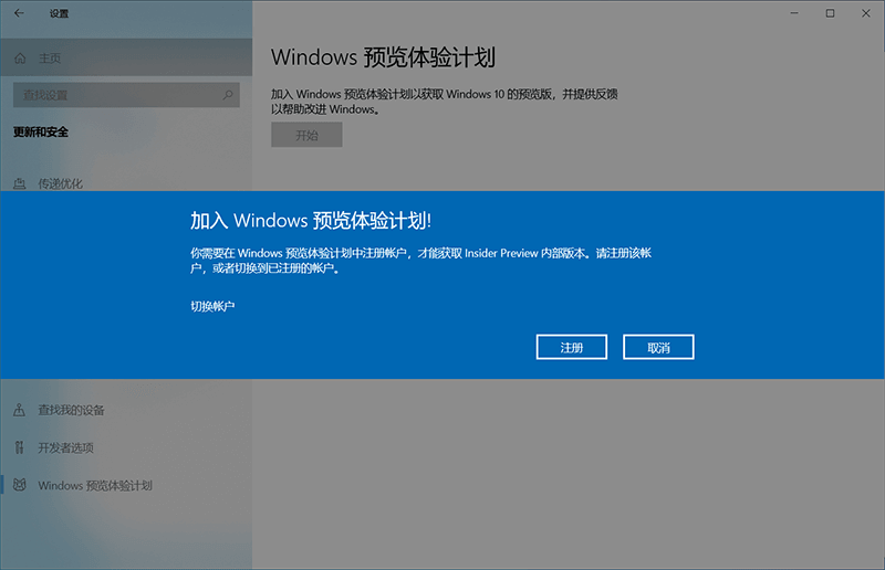 ô롰WINDOWS A(y)[wӋĲE