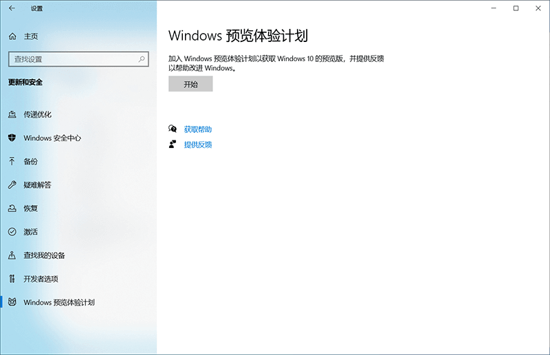 ô롰WINDOWS A(y)[wӋĲE