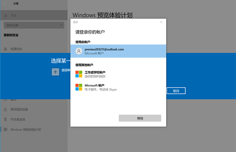 ô롰WINDOWS A(y)[wӋĲE