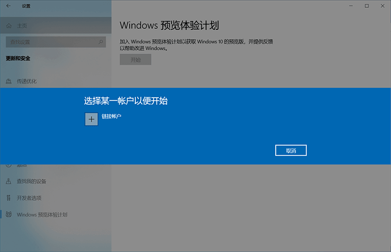 ô롰WINDOWS A(y)[wӋĲE