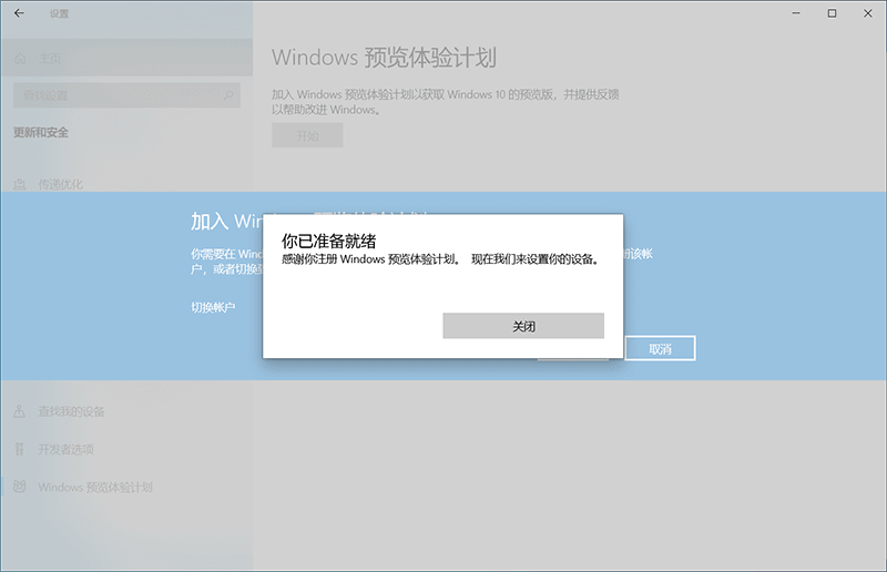 ô롰WINDOWS A(y)[wӋĲE