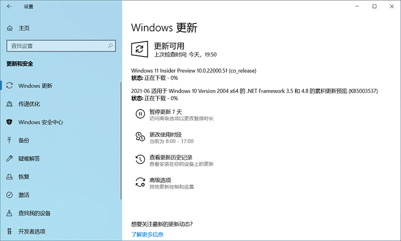 ô롰WINDOWS A(y)[wӋĲE