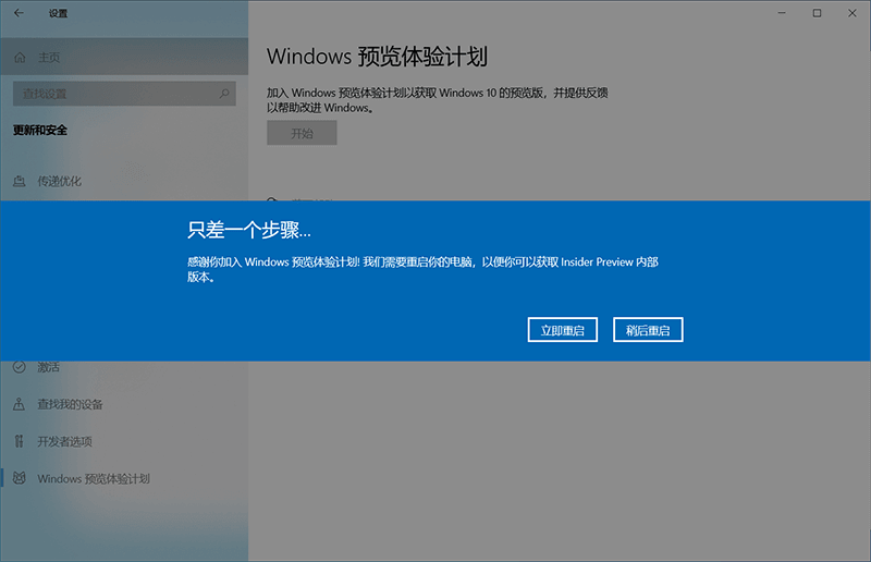 ô롰WINDOWS A(y)[wӋĲE