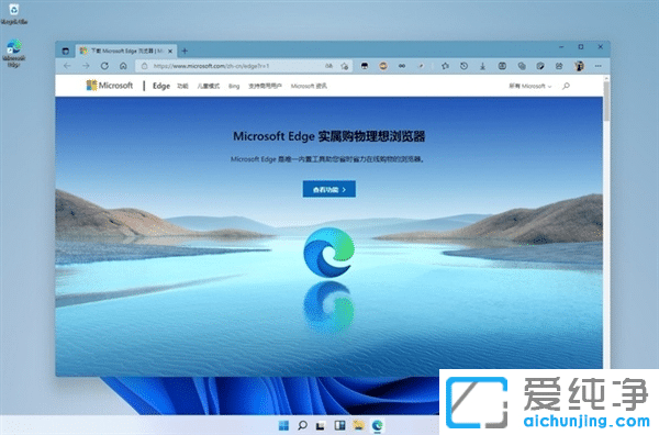 Win11΢ܛĹ֪Щ