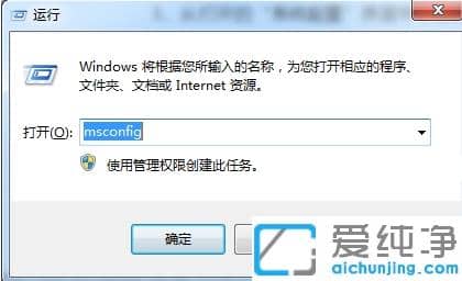 win7ϵy(tng)_˙C(j)f8](yng)̎