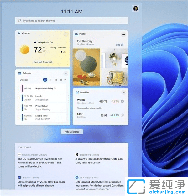 Win11΢ܛĹ֪Щ