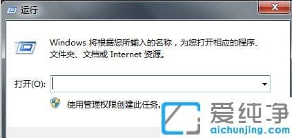 ʹO(sh)ûȡwin7涨rP(gun)C(j)
