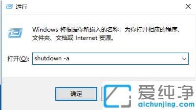ʹO(sh)ûȡwin7涨rP(gun)C(j)