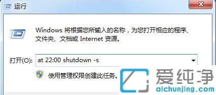 ʹO(sh)ûȡwin7涨rP(gun)C(j)