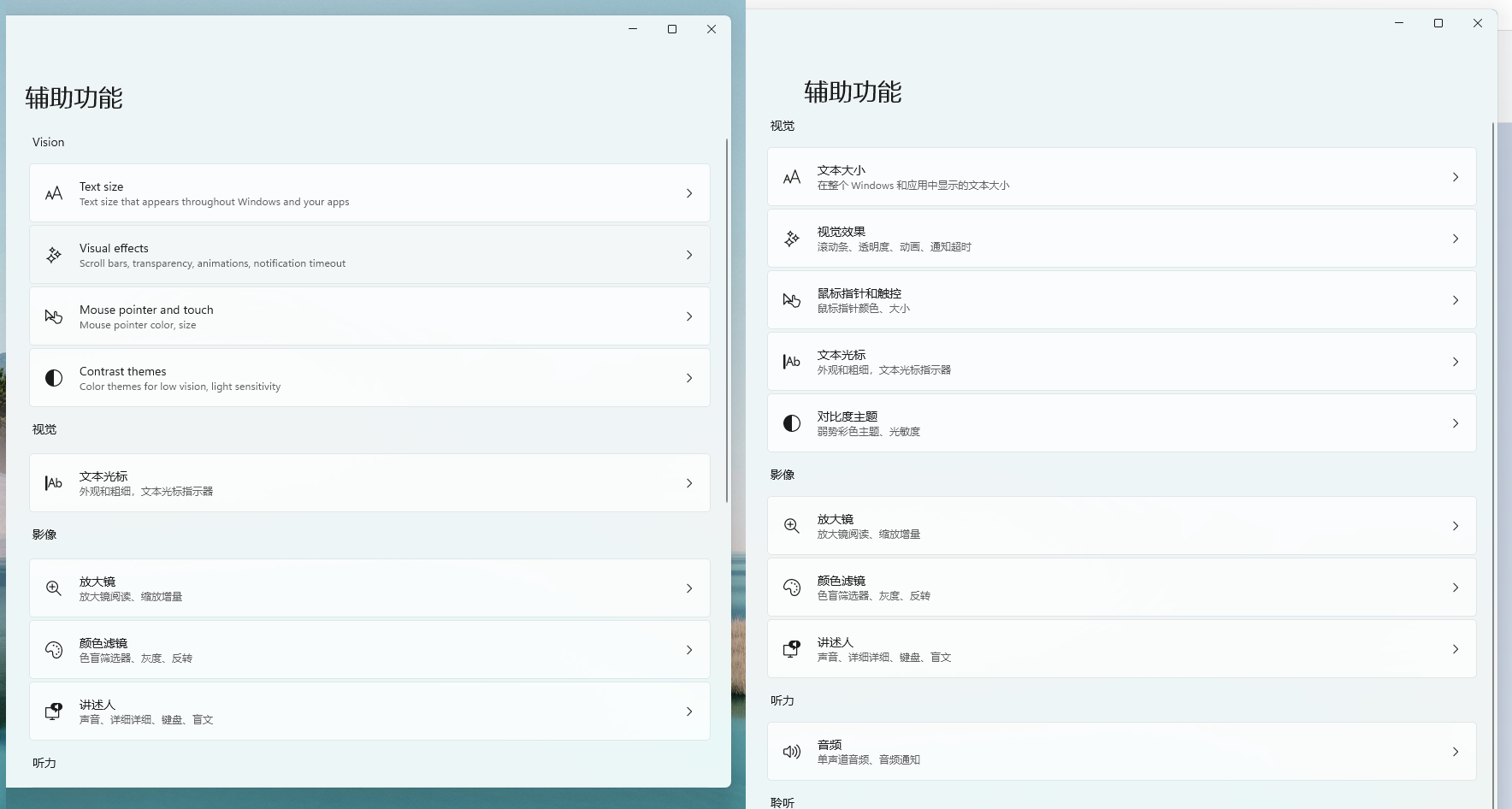Win11 Build 22000.65 w(yn)hƣˢ¡ؚw