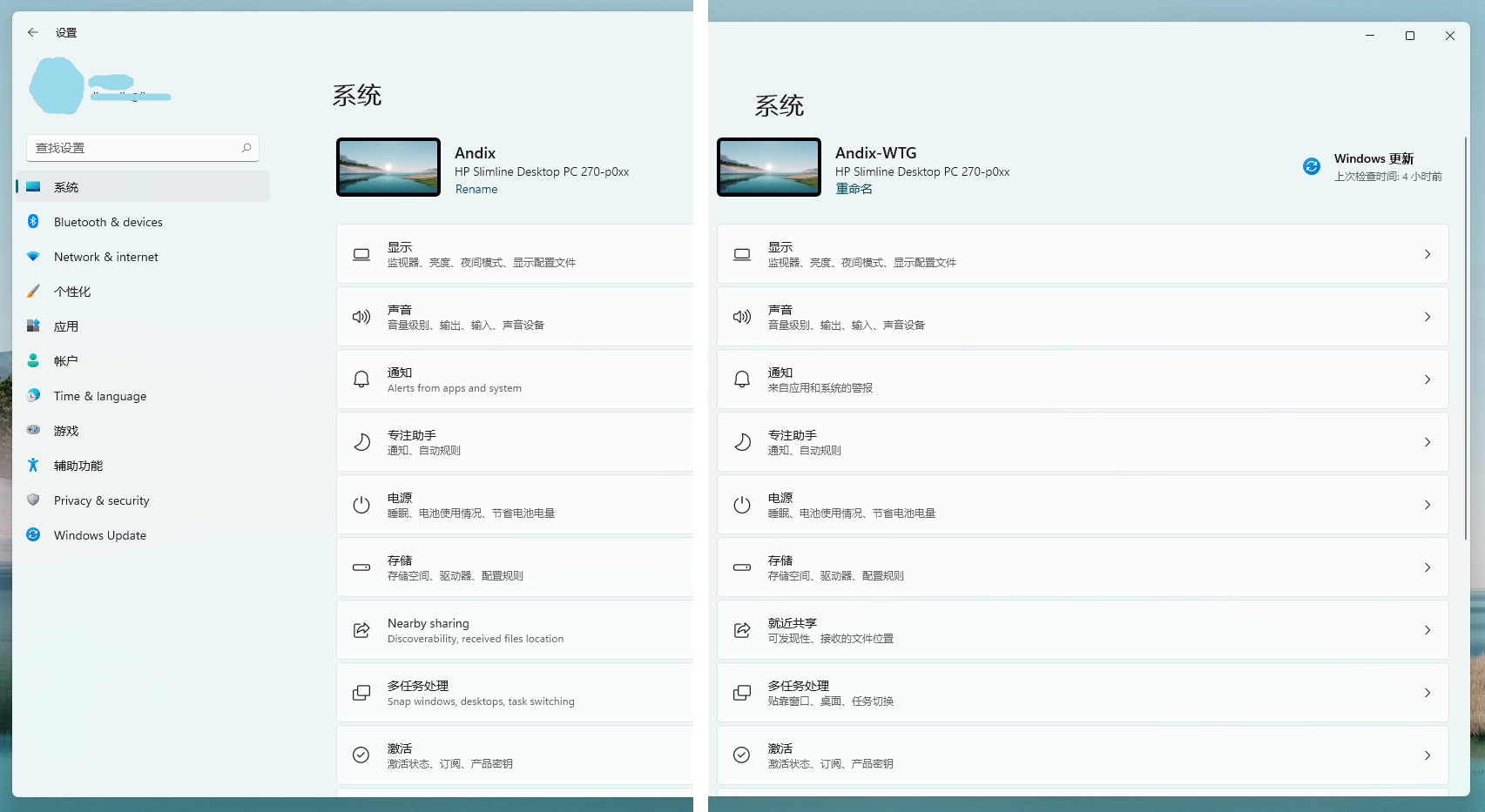Win11 Build 22000.65 w(yn)hƣˢ¡ؚw