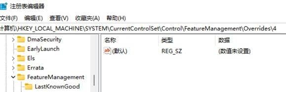 Win11ô_Iˢ?win11ˢô{