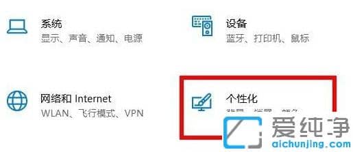 win10ϵy΄ՙ[