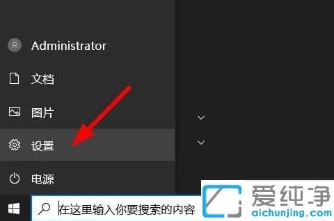 win10ϵy΄ՙ[