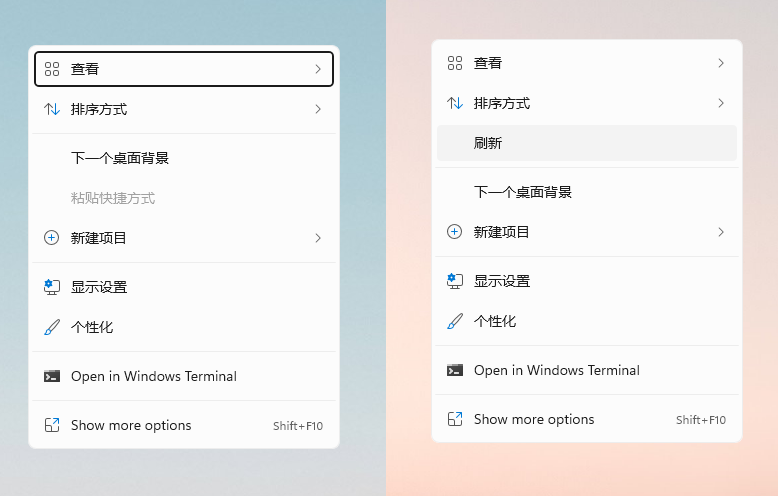 Win11 Build 22000.65 w(yn)hˢ¡ؚw